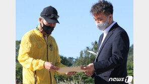 “직접 챙길 것”…피살 공무원 유족이 공개한 文대통령 답신 [전문]