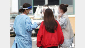 서대문 장례식장 등 서울 신규 확진 23명…사망자 1명 추가