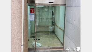 ‘7개월 면회금지’ 해놓곤…부산 해뜨락 ‘53명 감염’ 가족들 울분