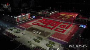 北 심야 열병식 어떻게 포착했나…軍이 동원한 정찰자산은?