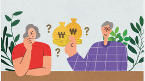 “폐교 따른 연금 수급 개시 연령 평균 52세…‘젊은 수급자’ 대거”