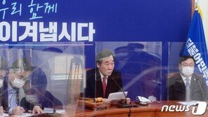 ‘범 내려온다’ 민주당 울려퍼진 이날치 노래…이낙연 “고맙다” 왜?