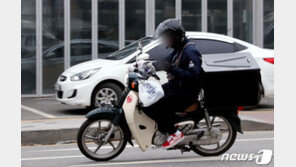 빠라바람밤…코로나 속 한국 ‘오토바이 면허 취득’ 열풍
