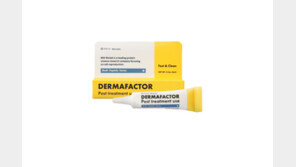  비엔뷔바이오랩, ‘Dermafactor(더마팩터)’ 출시