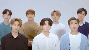 BTS가 中 ‘민족적 자부심’ 건드렸다?… 與 발언 논란 