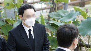 ‘증인 불출석’ 박원순 전 시장 아들, 한달 전 영국으로 출국