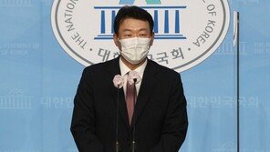 국민의힘 “文대통령, 라임 사태 수사협조 지시…면피성 아니길”