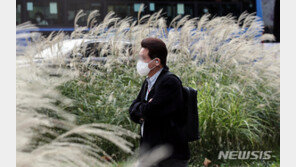 [날씨] 15일 아침, 올 가을들어 가장 춥다…최저기온 0도