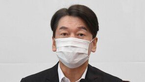 안철수·유승민, 마포포럼서 강연…원희룡·오세훈 이어 확정