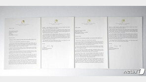 이재명 “소녀상 철거 방침 철회를”…베를린시장에게 편지