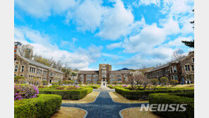 연세대, ‘부정입학 관여’ 교수들 경고만…“징계시효 지나”