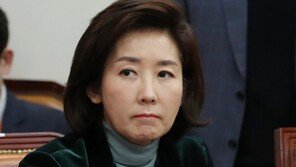 나경원 “檢, 심심하면 ‘딸 입시비리’ 꺼내 흔들 태세…빨리 끝내라”