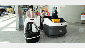 인천공항, 세계 첫 실내 자율주행 전동차-카트로봇 도입