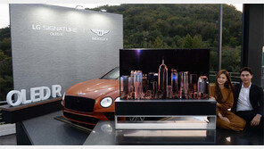 LG 롤러블TV, 벤틀리와 공동 마케팅