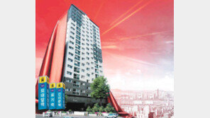 이문-휘경 뉴타운 황금입지… 즉시 입주 가능