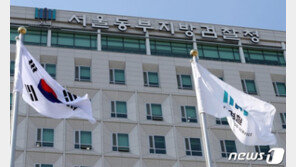 “화물차 사면 택배기사 시켜줄게”…1894명에 523억 뜯은 일당