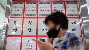 우울증에 피부염까지…줄 서고 제비뽑고 난장판 된 전세시장 