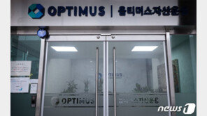 ‘옵티머스 의혹’ 곳곳 등장하는 李 변호사, 청와대 입성 배경은?