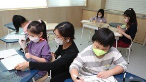 “맘껏 뛰고 놀며 다양한 예술수업”