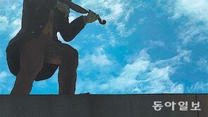 소리 스케치[고양이 눈]