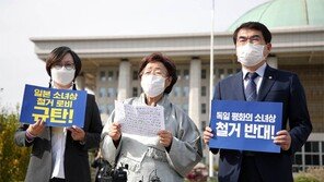 베를린 ‘소녀상’ 일단 제자리 지킨다