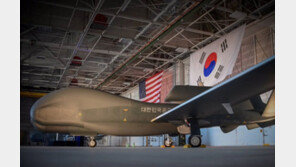 글로벌호크 4호기도 지난달 국내 도착