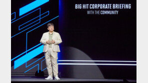 빅히트 방시혁, 兆단위 돈방석 앉는다…BTS·임직원 ‘잭팟’