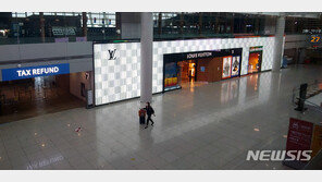 ‘아, 옛날이여’…인천공항 면세점, 주인 못찾아 수의계약