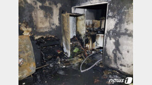 부산 아파트 14층서 불…주민 80여명 대피