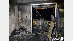 하마터면…부산 아파트 14층 불, 4명 연기흡입 80명 대피