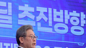 이재명 “가덕도 신공항 확장성·안전성 훨씬 낫다” 공개 지지