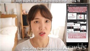 자가격리 중 생일파티 논란 ‘국가비’…정부 “지자체 세밀 조사중”