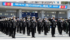 탈모증은 안 된다?…해군사관학교 불합격 기준 논란