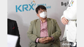 따상 찍고 뚝…‘BTS’ 빅히트 상장 첫날 시초가 밑으로 하락