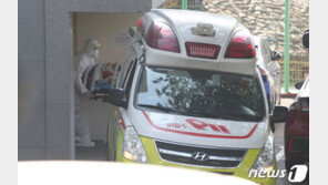 해뜨락요양병원 확진자 1명 숨져…병원종사자 접촉 103명