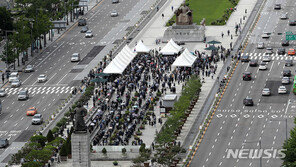 서울·광화문광장 불법점거 보수단체들, 변상금 1억 안냈다