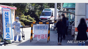 수도권 주점 생일파티·즉석만남서 확산…해뜨락요양병원 2명 사망