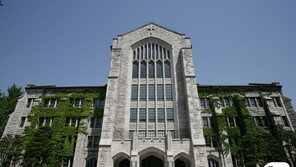 이대생들 “차기 총장후보자에 등록금 반환·인하 요구할 것”