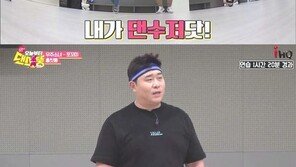 문세윤 ‘댄수저’ 면모…우주소녀 “나보다 잘해” 극찬
