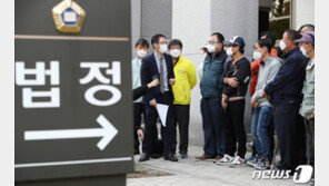 “박인근家 떵떵, 우린 고통”…31년만에 다시 법정 선 형제복지원