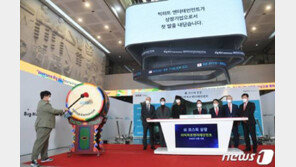 빅히트, ‘따상’ 후 시초가 밑으로 뚝…엔터株의 한계?