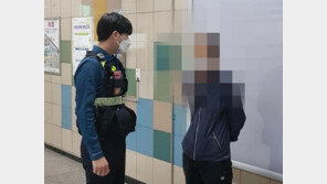 “통장, 범죄피해 위험” 거짓말에 속은 60대男, 아내 덕분에 위기 모면