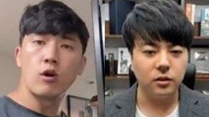 “아내, 유산 조짐 보여…” 로건, 정배우에 강력대응 시사 [전문]