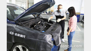 현대차, 중국 정비 만족도 7년 연속 1위