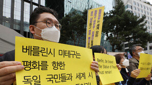 북한, 日 베를린 소녀상 철거 압박에 “과거 범죄 청산하라”