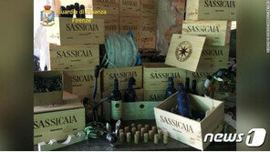 한국에 가짜 ‘사시카이아 포도주’ 만들어 ·판매한 일당 체포