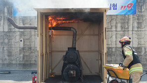 난방용 ‘화목보일러’ 겨울철 화재의 68% 차지