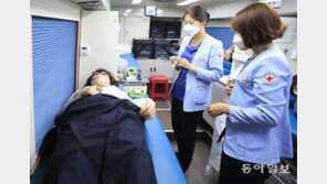 공무원들 헌혈 동참