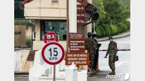 주한미군, 韓근로자 무급휴직 예고…방위비 압박 최고조