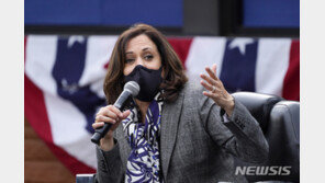 美민주 해리스 후보, 측근 코로나19 확진으로 유세 취소